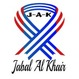 Jabal Al Khair
